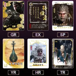 Black Myth: Wukong Deluxe Trading Card SRCollectible 30 Pack CCG Booster Box - Image 3