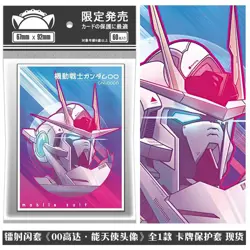 60pcs GUNDAM Anime Penny Sleeves Soft Card Protector Gift Size:67*92mm- - Image 1