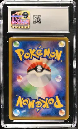 CGC 10 Greninja GX 013/024 RR Detective Pikachu smP2 Pokemon Card - Image 2