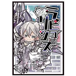 Trading Card YU-GI-OH Labyrinth of the Sliver Castle TCG Card Sleeves 63X90mm - Image 1