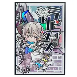 Trading Card YU-GI-OH Labyrinth of the Sliver Castle TCG Card Sleeves 63X90mm - Image 2