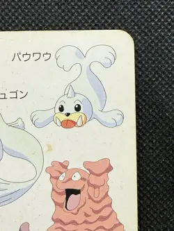 Pokemon Seel Dewgong Grimer Muk 6 of Diamonds Televi-kun Playing Card Poker 1998 - Image 3