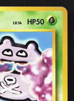Koffing NO. 109 Bulbasaur Deck NM Japanese Pokemon Card TCG - Image 3