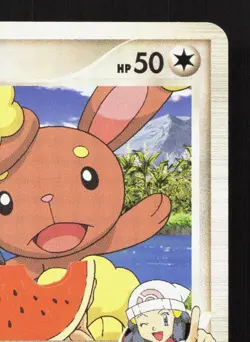 Buneary M 019/022 Movie Random Pack LP Japanese Pokemon Card TCG - Image 3
