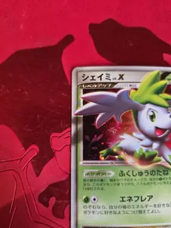 NM Shaymin LV.X 003/012 Pts: Shaymin Lv.X Collection Pack Japanese Pokemon Card - Image 4