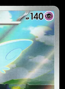 Togekiss 203/193 MEGA Dream ex LP Japanese Pokemon Card TCG - Image 3