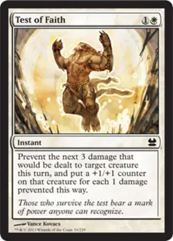 Test of Faith x4 - Modern Masters - NM-Mint, English - Modern Masters - Image 1