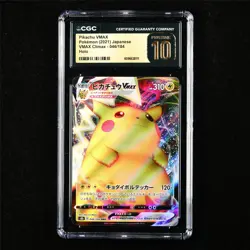 CGC 10 PRISTINE 2021 Pokemon JPN Pikachu VMAX 046/184 RRR - Image 1