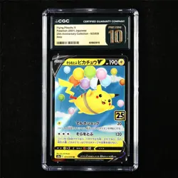 CGC 10 PRISTINE 2021 Pokemon JPN Flying Pikachu V 023/028 RR - Image 1