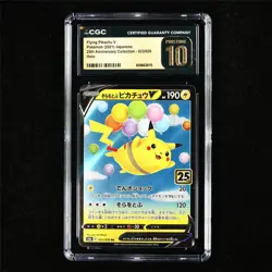 CGC 10 PRISTINE 2021 Pokemon JPN Flying Pikachu V 023/028 RR - Image 2