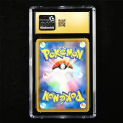 CGC 10 PRISTINE 2021 Pokemon JPN Flying Pikachu V 023/028 RR - Image 3