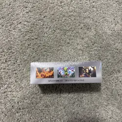 Pokemon Japanese Sealed Terastal Festival ex Booster Box | US Seller - Image 3