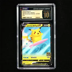 CGC 10 PRISTINE 2021 Pokemon JPN Surfing Pikachu V 021/028 RR - Image 2