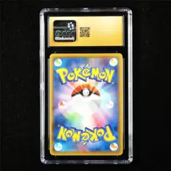 CGC 10 PRISTINE 2021 Pokemon JPN Surfing Pikachu V 021/028 RR - Image 3