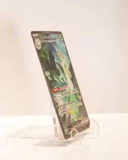 Serperior EX 164/086 Full Art | Pokemon Black Bolt 2025 - Image 2