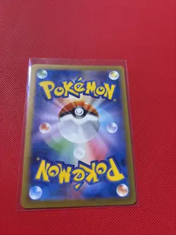 Pokemon TCG Parasol Lady 89/62 Sv3a SAR Japanese NM - Image 2