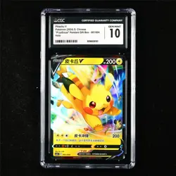 CGC 10 GEM MINT 2024 Pokemon CHN Pikachu V 001/004 Holo - Image 1
