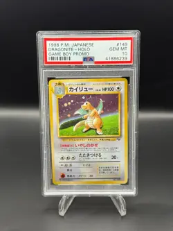 PSA 10 Pokemon 1998 Pokemon Japanese Game Boy GB Promo Dragonite Holo #149 - Image 1
