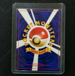 Pokemon Japanese Neo Discovery Houndoom Holo 229 Nintendo 2000 Neo 2 Holo Rare - Image 2