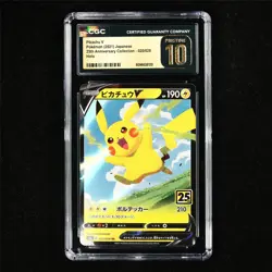 CGC 10 PRISTINE 2021 Pokemon JPN Pikachu V 020/028 RR - Image 2