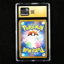 CGC 10 PRISTINE 2021 Pokemon JPN Pikachu V 020/028 RR - Image 3