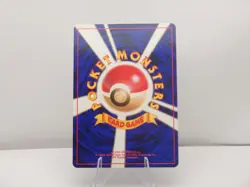 Pokemon TCG Light Azumarill #184 Neo Destiny Japanese Holo Rare Near Mint NM - Image 2