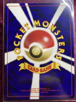 Pokemon Japanese Neo Revelation Raikou No.243 Holo - Image 2