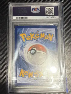 2022 POKEMON SWSH ULTRA-PREMIUM COLLECTION #261 FULL ART/CHARIZARD VMAX PSA 9 - Image 2
