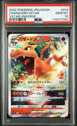 2022 POKEMON JAPANESE S&S VSTAR UNIVERSE #014 CHARIZARD VSTAR PSA 10 GEM MINT - Image 1