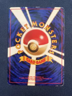 Cubone #104 - Pokemon Japanese Jungle (LP) - Image 2