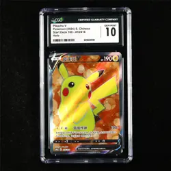 CGC 10 GEM MINT 2024 Pokemon CHN Pikachu V 418/414 Holo - Image 1