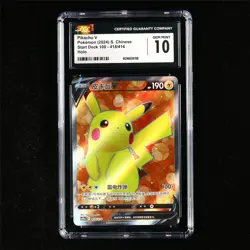 CGC 10 GEM MINT 2024 Pokemon CHN Pikachu V 418/414 Holo - Image 2