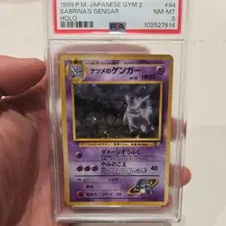 Pokemon 1999 Sabrina's Gengar No. 094 Japanese Gym 2 Holo PSA 8 Banned - Image 1