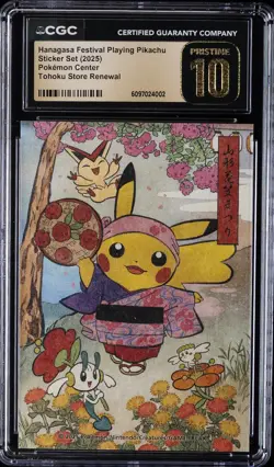 2025 POKEMON CENTER STICKER SET HANAGASA FESTIVAL PLAYING PIKACHU CGC 10 PERFECT - Image 1