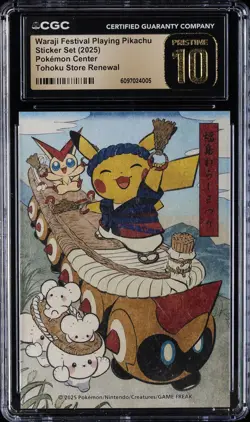 2025 POKEMON CENTER STICKER SET WARAJI FESTIVAL PLAYING PIKACHU CGC 10 PERFECT - Image 1