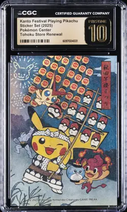 2025 POKEMON CENTER STICKER SET KANTO FESTIVAL PLAYING PIKACHU CGC 10 PERFECT - Image 1