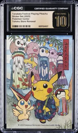 2025 POKEMON CENTER STICKER SET TANABATA FESTIVAL PLAYING PIKACHU CGC 10 PERFECT - Image 1