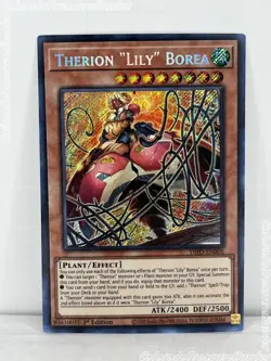 YuGiOh DIFO-EN006 - Therion "Lily" Borea NM - Image 1