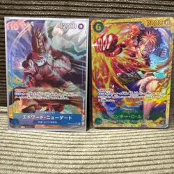 One Piece Card Game - Inherited Will - Luffy (Secret) & Whitebeard (Parallel) - Image 1