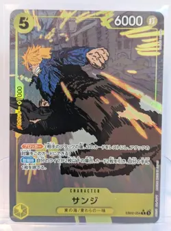 Sanji (Alt Art) EB02-054 R Anime 25th Collection - ONE PIECE Card Game Japanese - Image 1