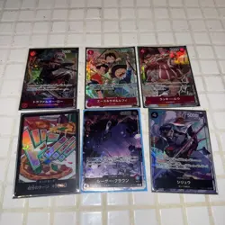 One Piece Card Secret Rare, Parallel Rare, DON!! Card Parallel Rare, Leader - Image 2