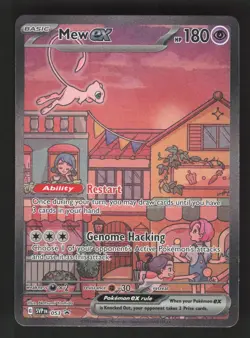 Mew ex SVP 053 Pokemon TCG Scarlet & Violet Promo Cards LP/MP - Image 1