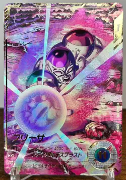 Bandai Dragon Ball Super Divers cards SDV3-018 Freeza GDR Paralell Rare - Image 1