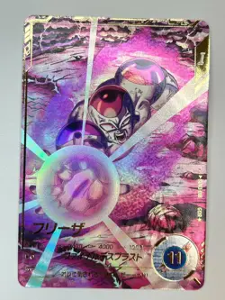Bandai Dragon Ball Super Divers cards SDV3-018 Freeza GDR Paralell Rare - Image 2