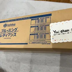 hololive OFFICIAL CARD GAME Blooming Radiance Case (10boxes) Factory Sealed JP - Image 3
