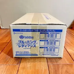 hololive OFFICIAL CARD GAME Blooming Radiance Case (10boxes) Factory Sealed JP - Image 4