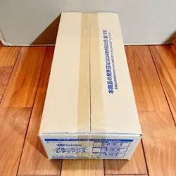 hololive OFFICIAL CARD GAME Blooming Radiance Case (10boxes) Factory Sealed JP - Image 5