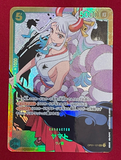 One Piece Card Game TCG OP01-121 SEC Yamato Bandai Japan Anime Prism Special set - Image 5