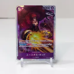 One Piece Card Game Eustass Kid OP05-074 R Japanese TCG Anime Manga Card - Image 1