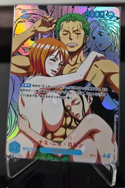 One Piece (Nami Gaimon Nico Robin) ACG Waifu Sexy Nude Trading Card OPCG - Image 1